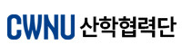 창원대산학협력단